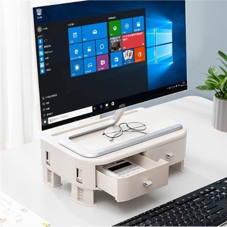 Adjustable Monitor Bracket